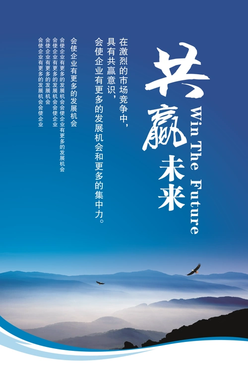 仿古门窗花格图片