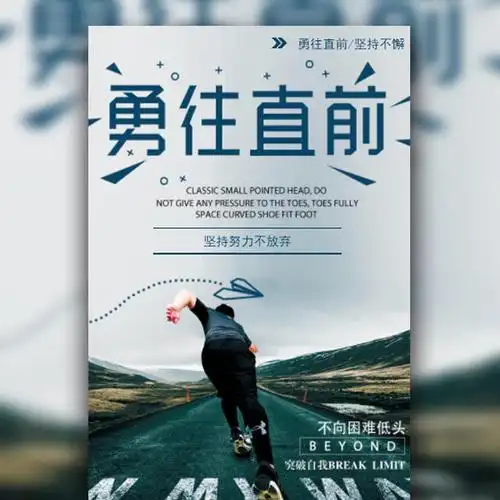 仿古门窗竖屏图片