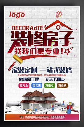 仿古门窗哪里多