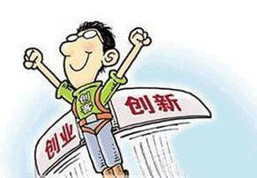 偷吊是什么意思