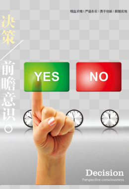 大型雕刻浮雕图片