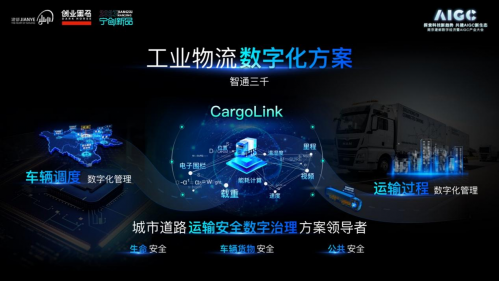 仿古挂件玉雕图片