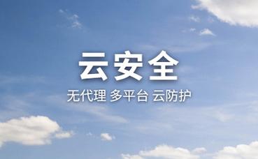中式门窗仿古门窗