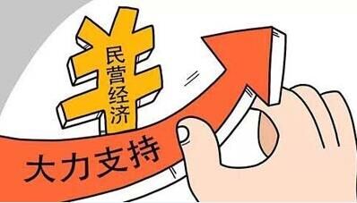 凭吊与吊唁的区别