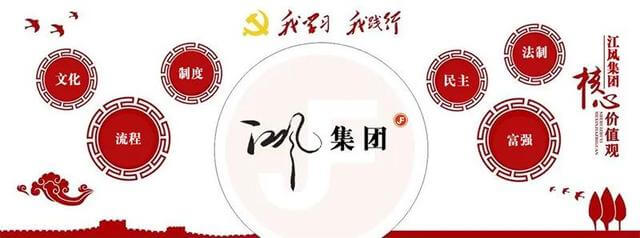 仿古门窗型材厂家