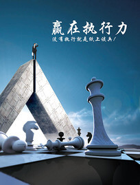 仿古门窗竖屏图片